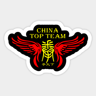 China Top Team Sticker